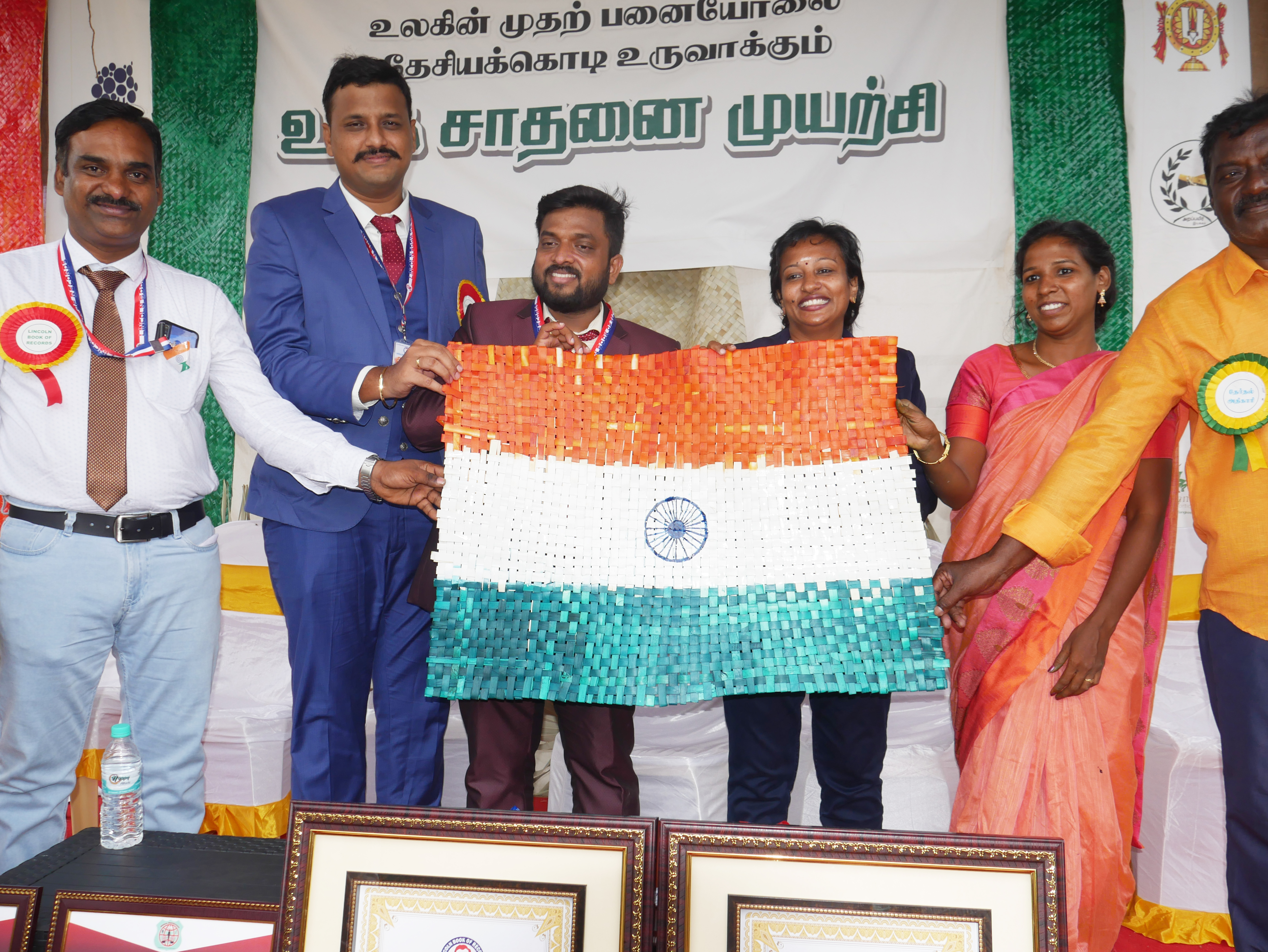 First time in the world, Indian National Flag made with palm leaves, its size 2×3 feet