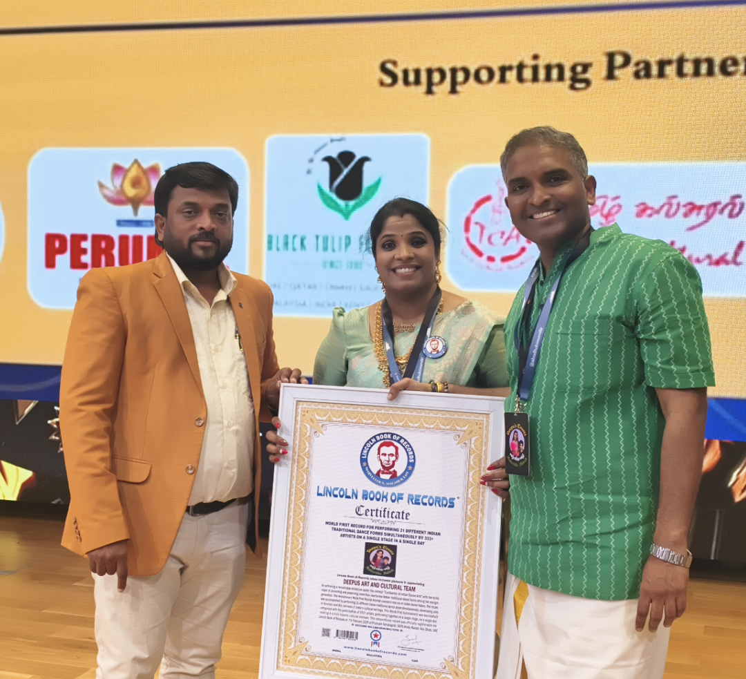 WORLD FIRST RECORD FOR PERFORMING 21 DIFFERENT INDIAN TRADITIONAL DANCE FORMS SIMULTANEOUSLY BY 333+ ARTISTS ON A SINGLE STAGE IN A SINGLE DAY
