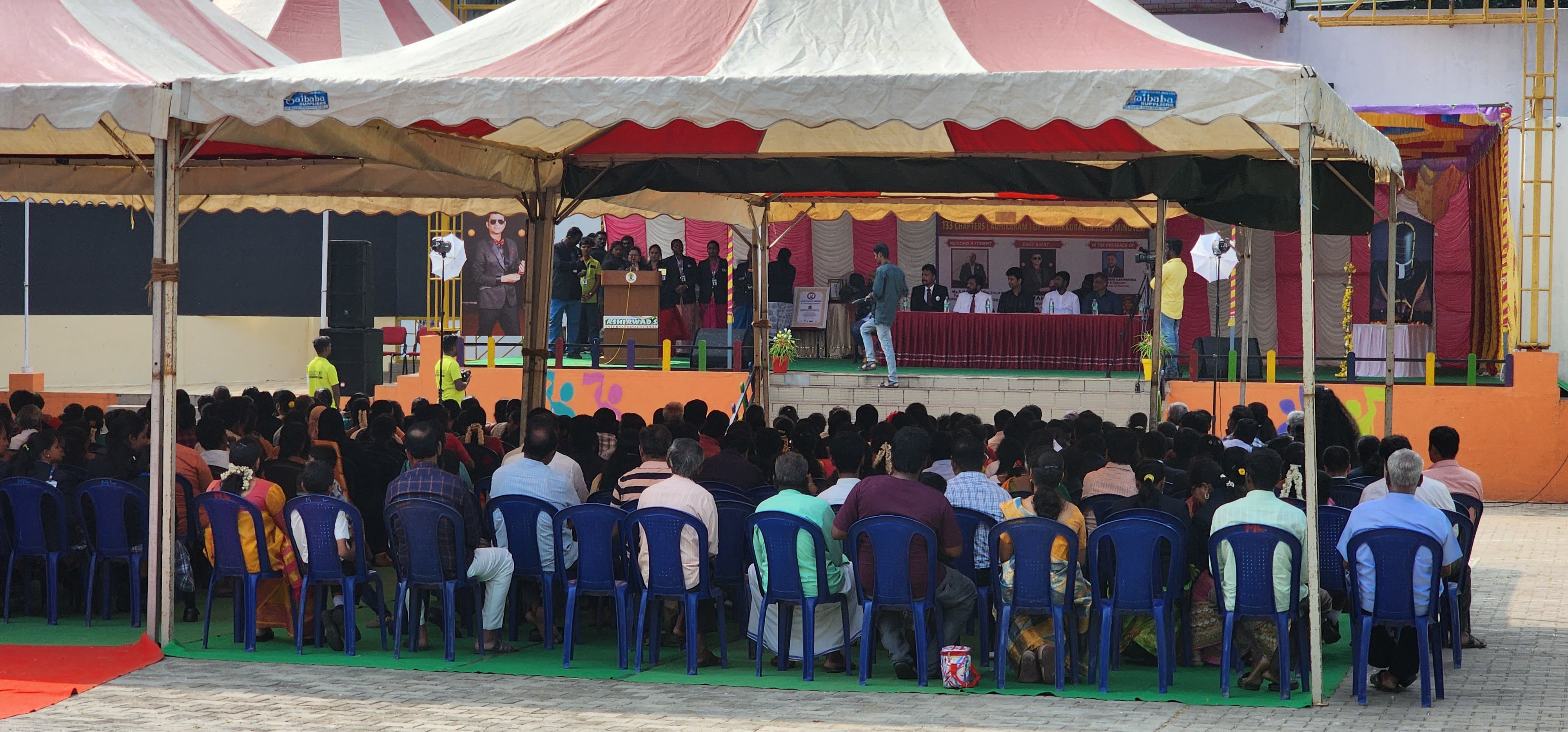 WORLD RECORD ATTEMPT BY STAFF & STUDENTS OF ASHIRWAD'S INTERNATIONAL SCHOOL. 133 ASHIRWADIAN'S RECITING 133 CHAPTERS (ADHIKARAM) OF THIRUKKURAL IN 66 MINUTES.