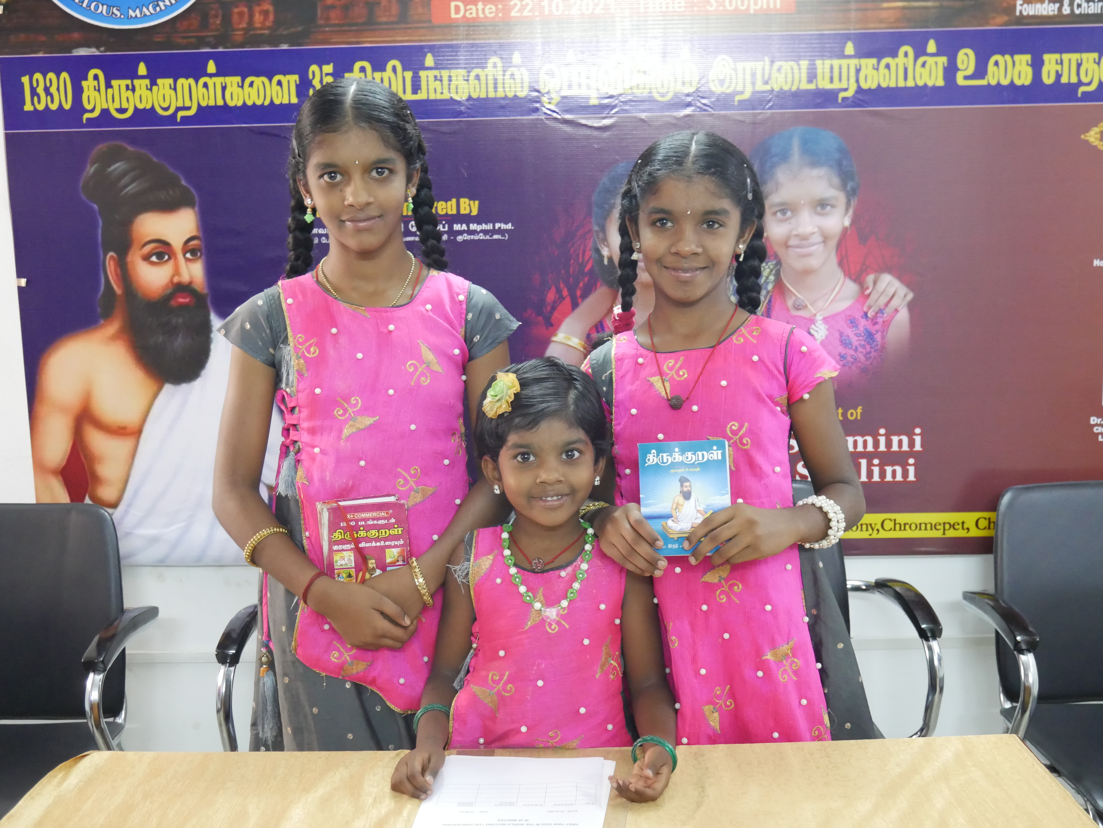 FIRST TWIN KIDS IN THE WORLD RECITING 1330 THIRUKKURAL IN 35 MINUTES