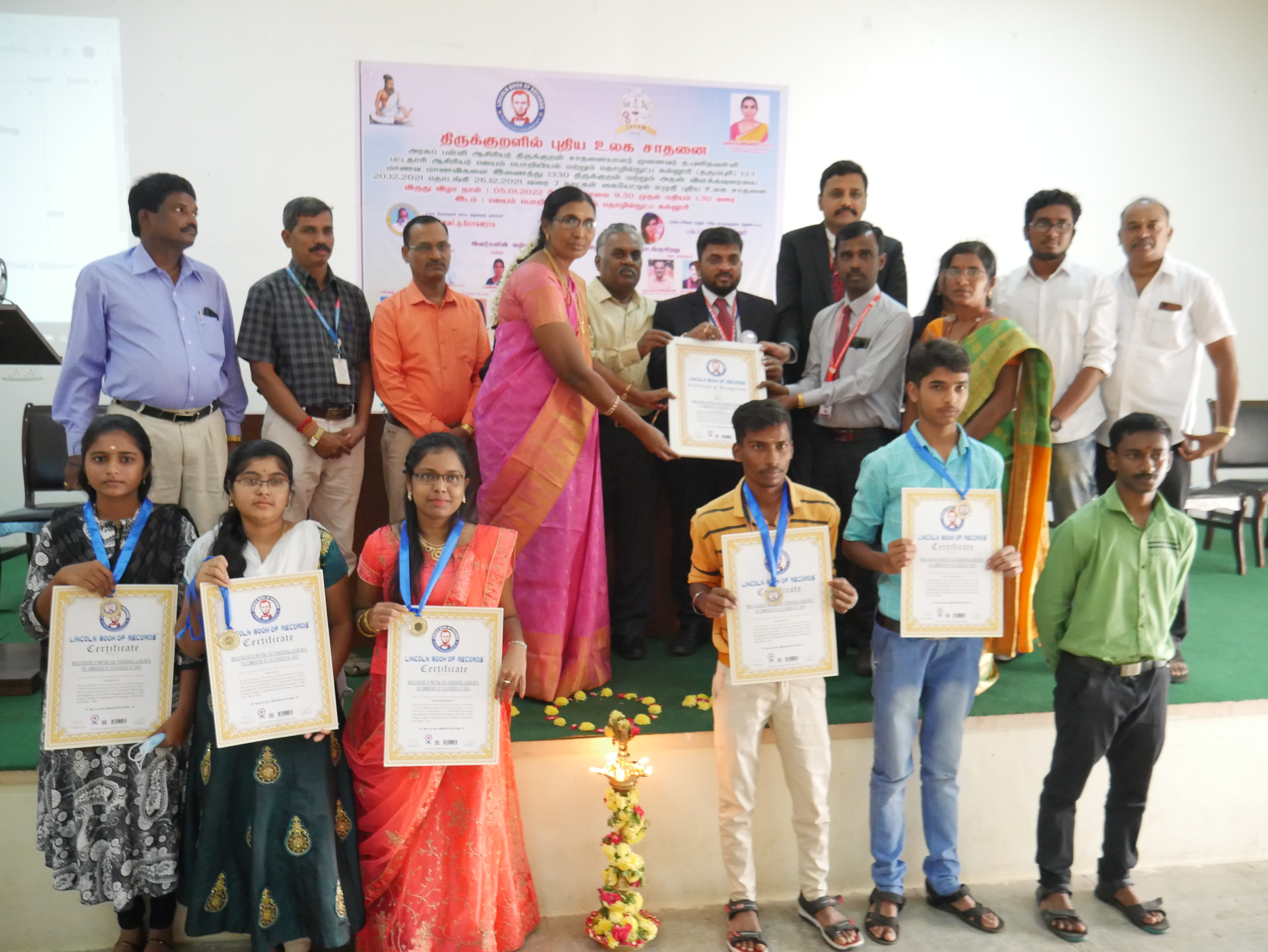 World record by writing 1330 ThirukKural along with  IT’S commentary by 133 students in 7 days