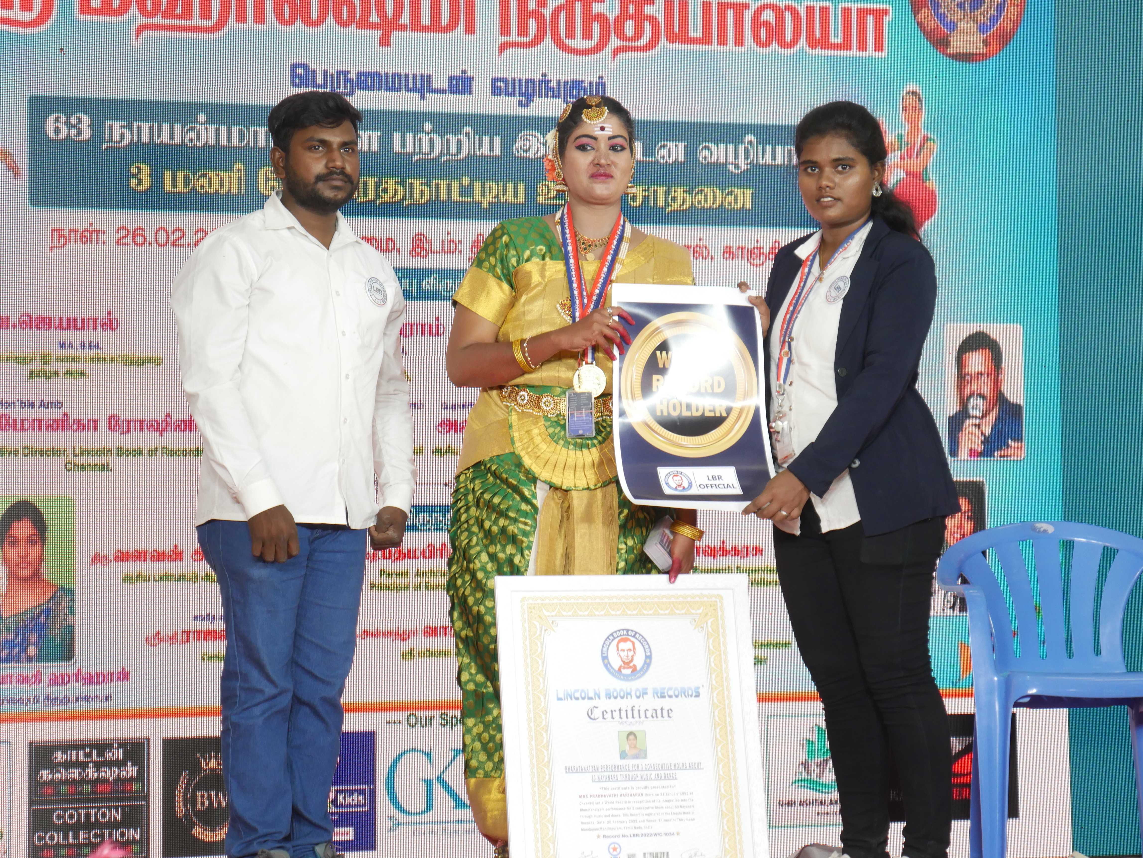 Bharatanatyam performance for 3 consecutive hours about  63 Nayanars through music and dance