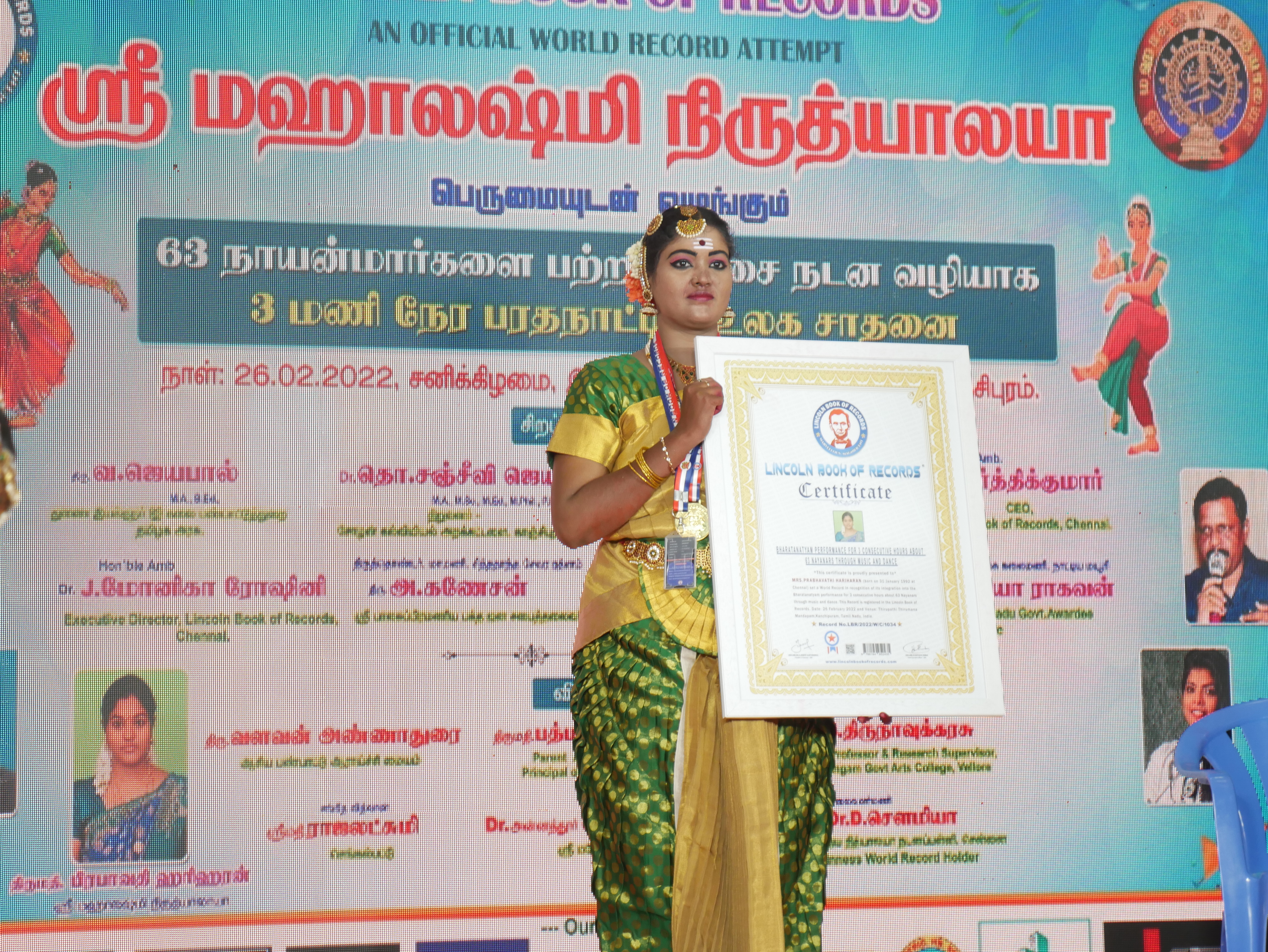 Bharatanatyam performance for 3 consecutive hours about  63 Nayanars through music and dance