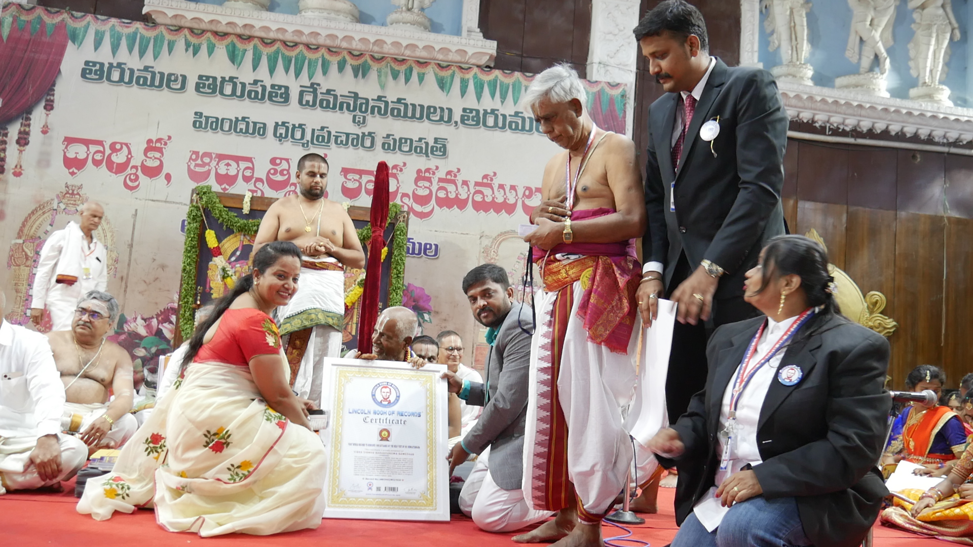 First world record to dedicate 1000 satsangs at the Holy feet of Sri Venkateswara