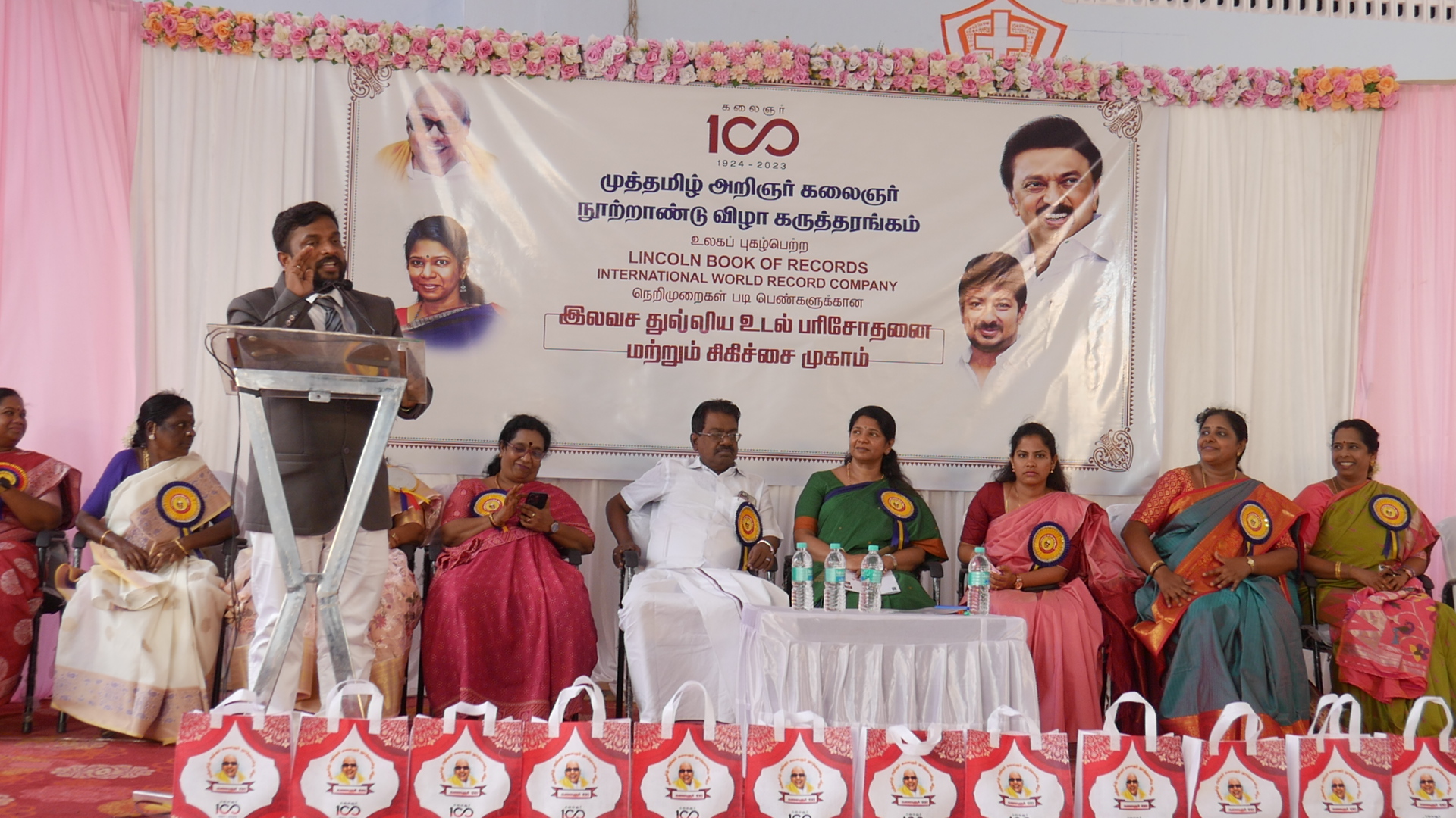 World Record by performing 100 medical  tests on 100 women in 100 minutes