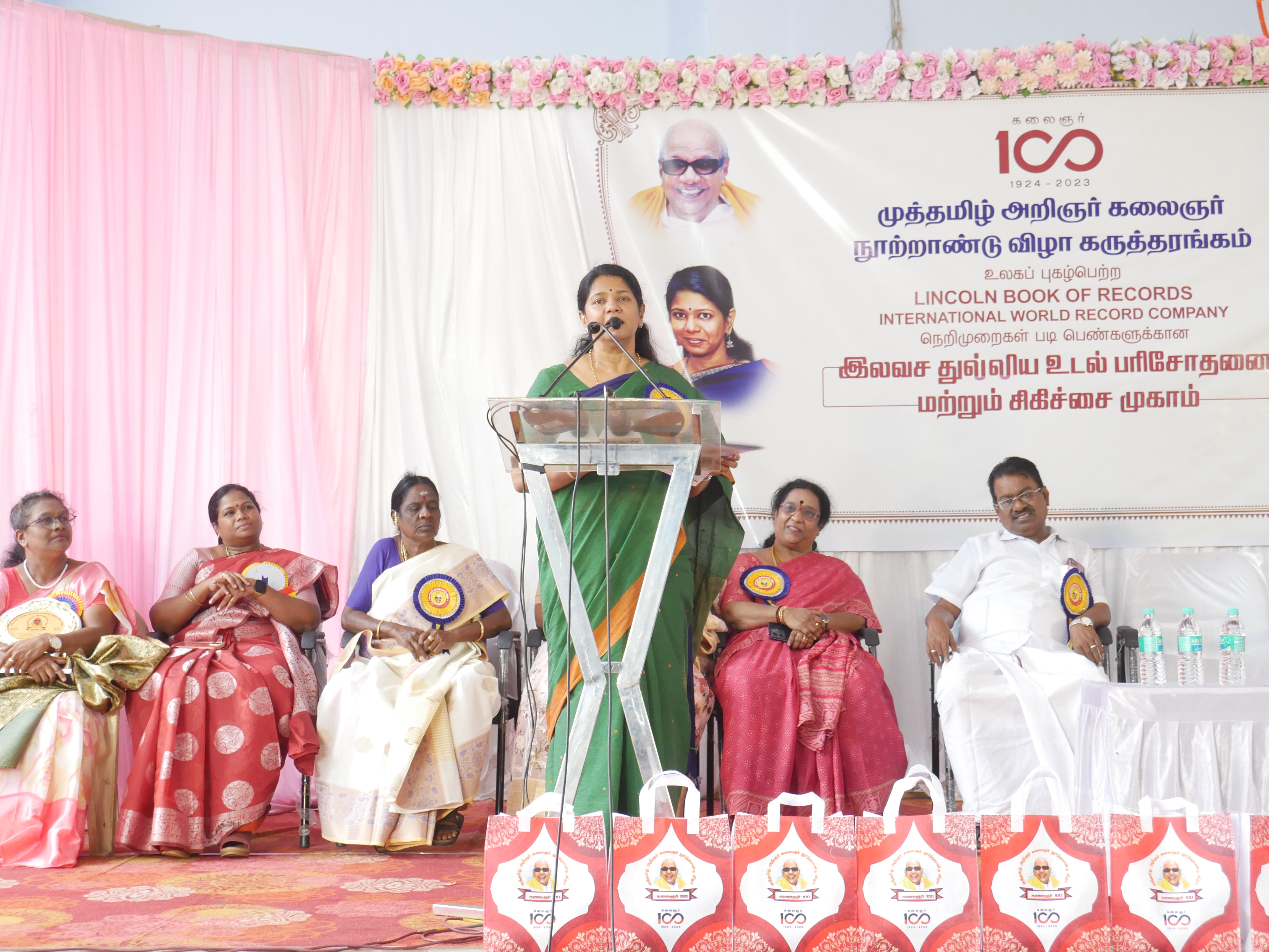 World Record by performing 100 medical  tests on 100 women in 100 minutes