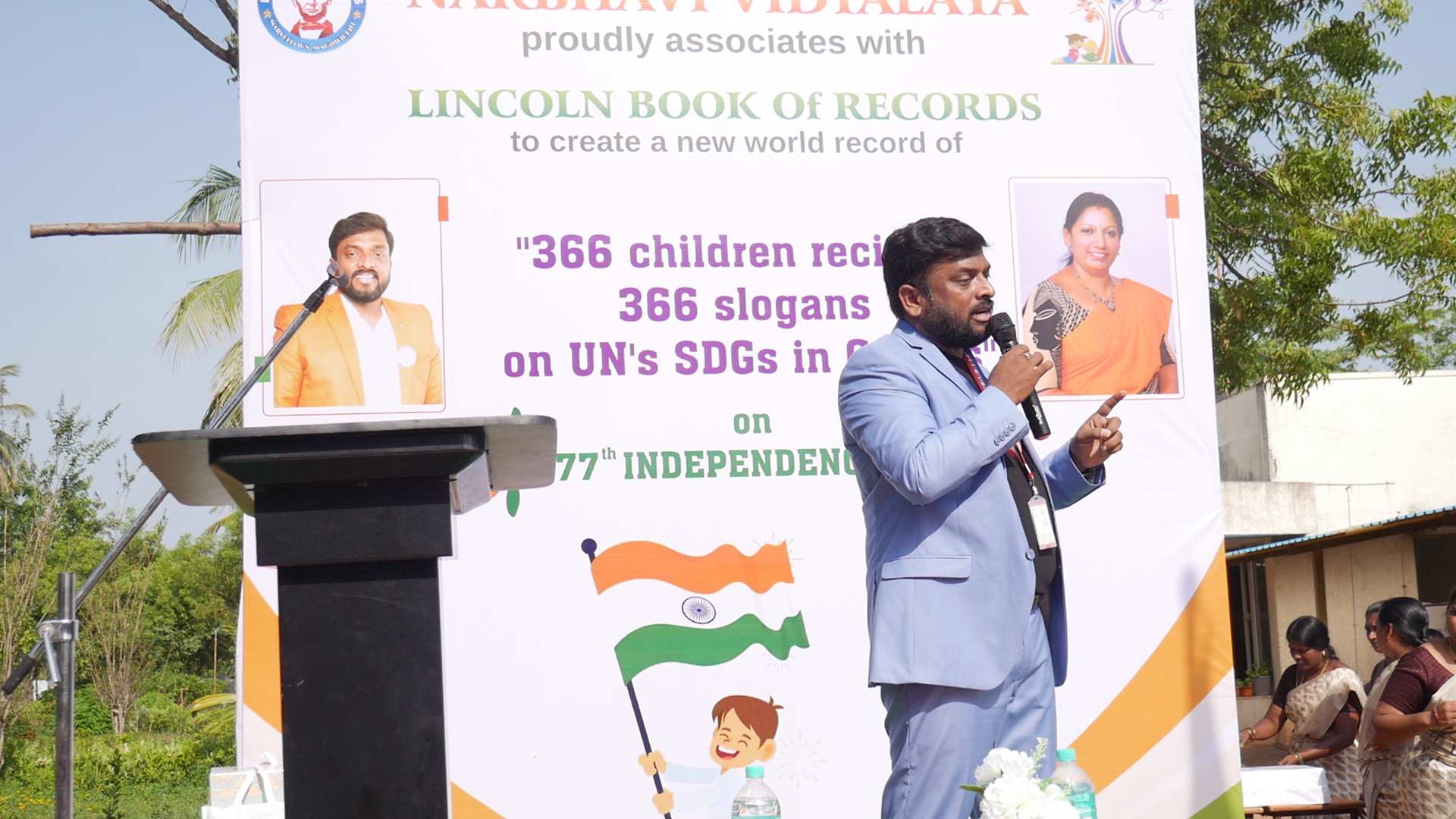 "World Record by organising 366 students reciting 366 slogans  in 6 minutes on environmental protection and sustainability on  UN's SDGs and 75 students forming human chain supporting the slogans ".